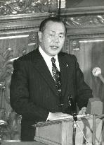 Kakuei Tanaka